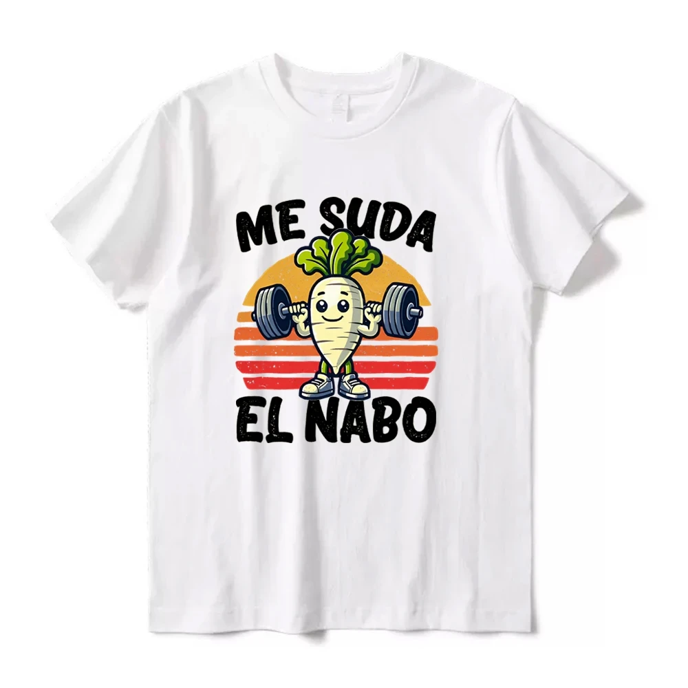 Summer Clothing In Spanish - Me Suda El Nabo, женская футболка