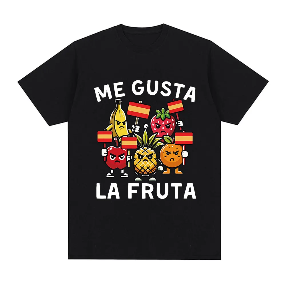 Summer Clothing In Spanish - Футболка Me Gusta La Fruta, забавные