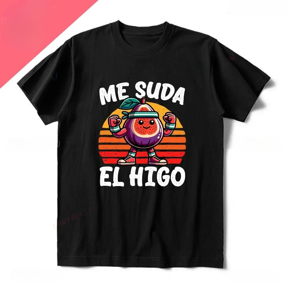 Me Suda El Nabo, женская футбо – обзор и цена Summer Clothing In Spanish