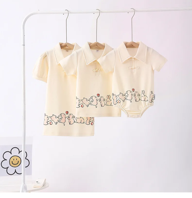 Китайская одежда для родителей – обзор и цена Summer Clothing Looks