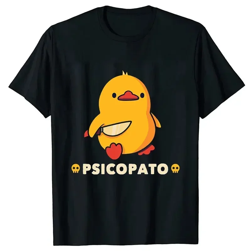Женский летний топ, одежда для – обзор и цена Summer Duck Clothing