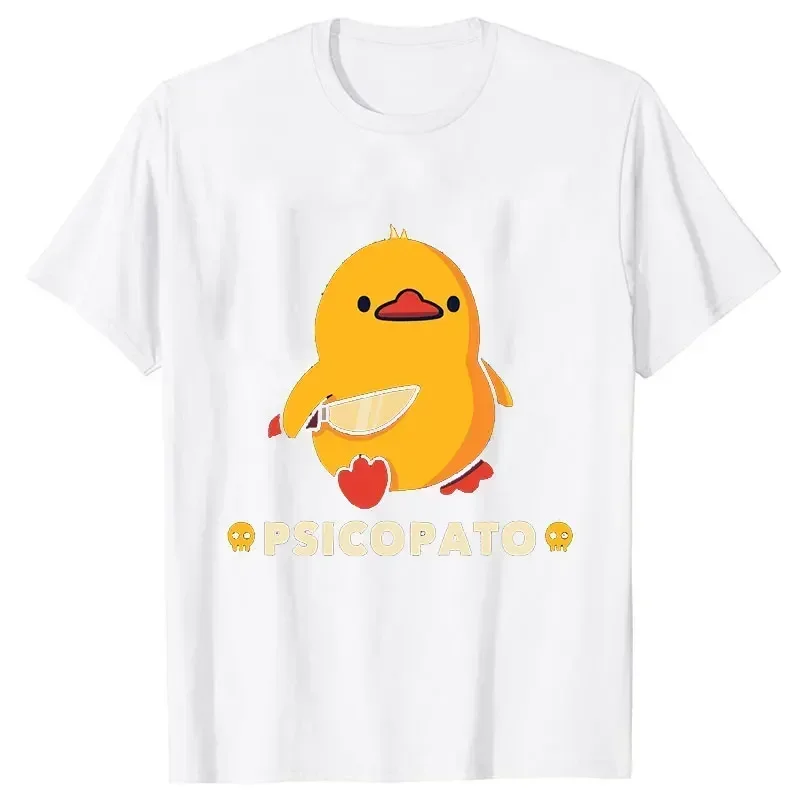 Женский летний топ, одежда для – обзор и цена Summer Duck Clothing