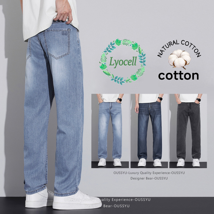 Брендовые летние тонкие джинсы – обзор и цена Vintage Summer Clothing Brand