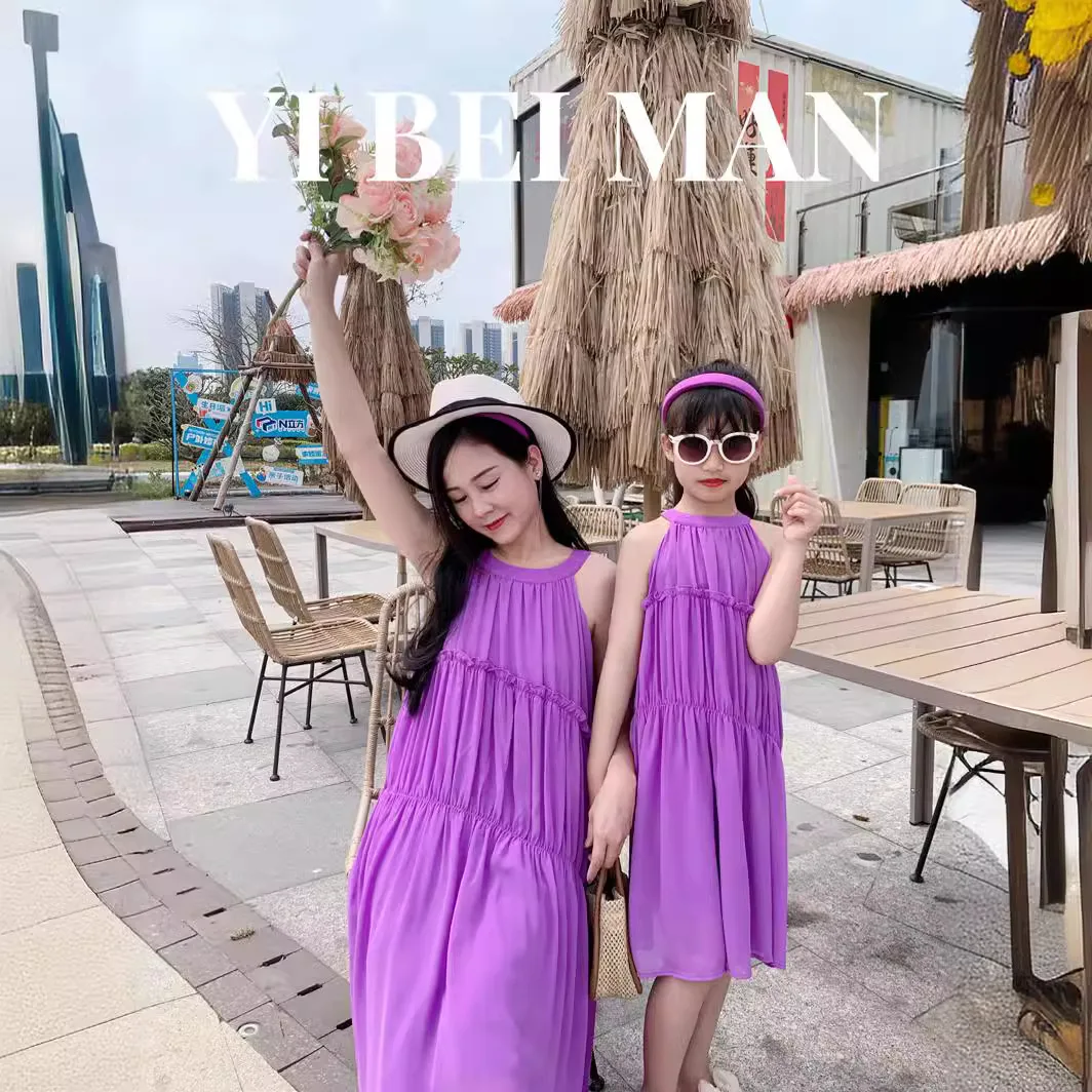 Пурпурное платье для мамы и до – обзор и цена Summer Clothing Resort